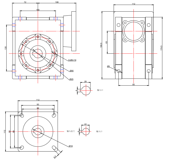 RV涡轮蜗杆减速机安装方法(LP)